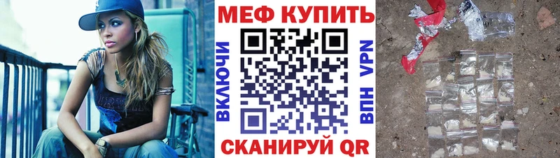 Все наркотики Великий Новгород МАРИХУАНА  Меф  A-PVP  ГАШИШ  КОКАИН 