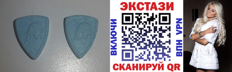 Ecstasy louis Vuitton Великий Новгород