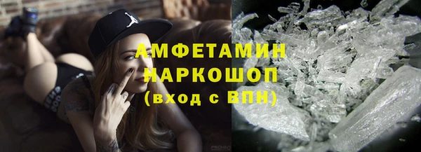 героин Абдулино