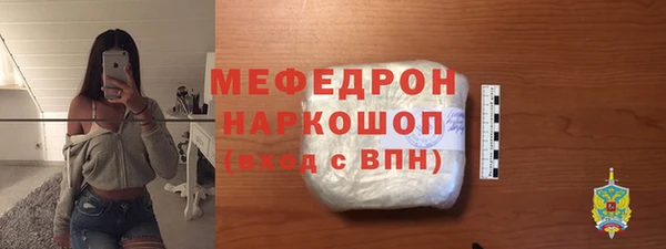 героин Абдулино