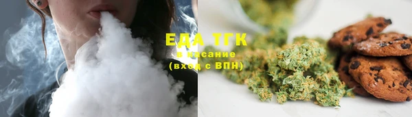героин Абдулино