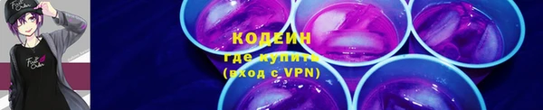 COCAINE Липки