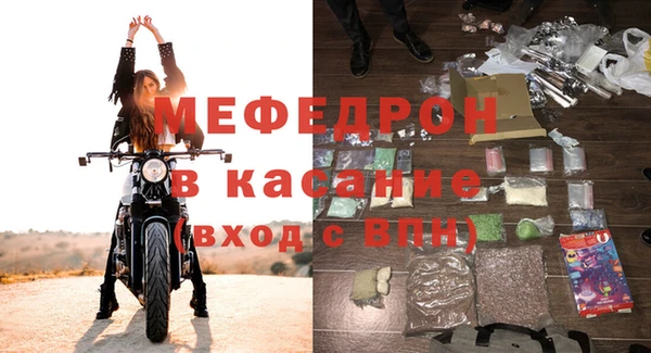 2c-b Абинск