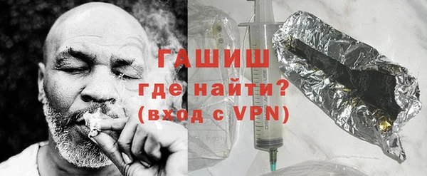 2c-b Абинск