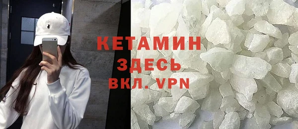 героин Абдулино