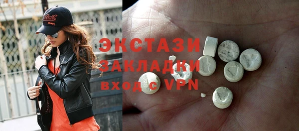 2c-b Абинск