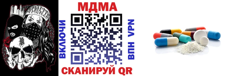MDMA VHQ  Великий Новгород 